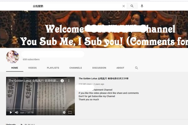 an adult youtube profile to generate clicks